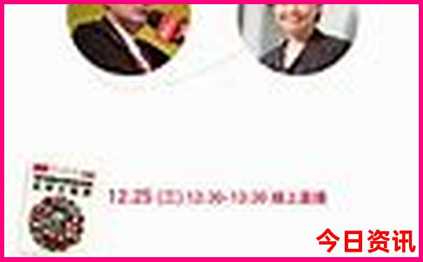 贵州两天游玩最佳路线图