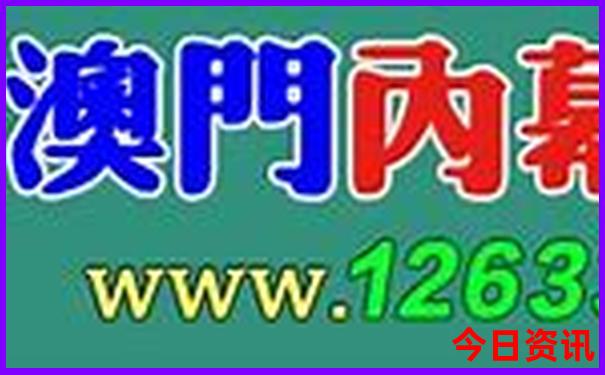 仙女山一日游最佳线路图