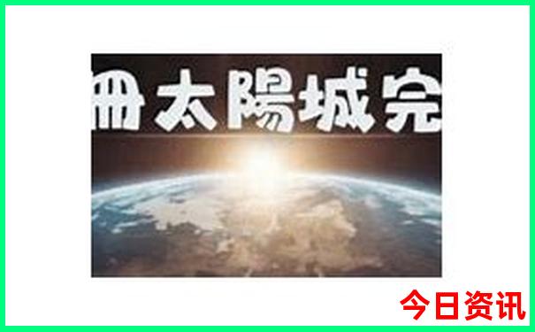 贵阳大十字有什么好玩的