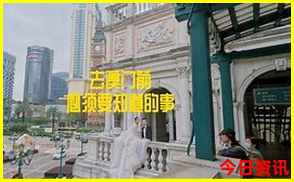 中国夏天凉快的旅游城市