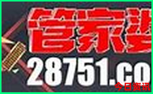 江苏省有什么旅游景点