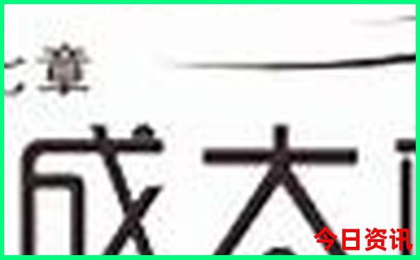 南京有哪些好玩的地方旅游景点